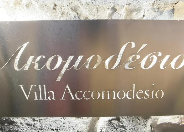 Willa Accomodesio Éxo Goniá